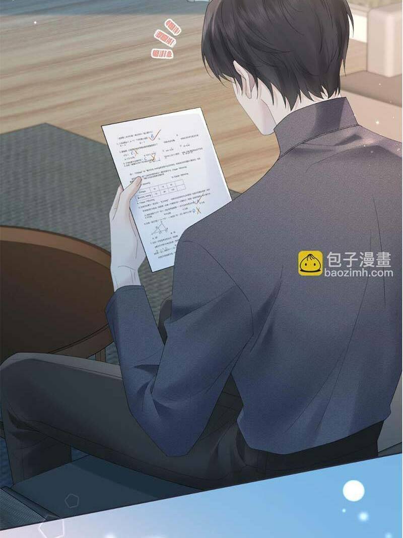 Ta Ở Hiện Đại Làm Đại Boss - Chapter 56 - Page 17