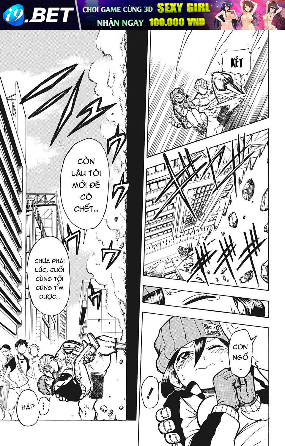 Bất Hạnh và Bất Tử - Chapter 1 - Page 23