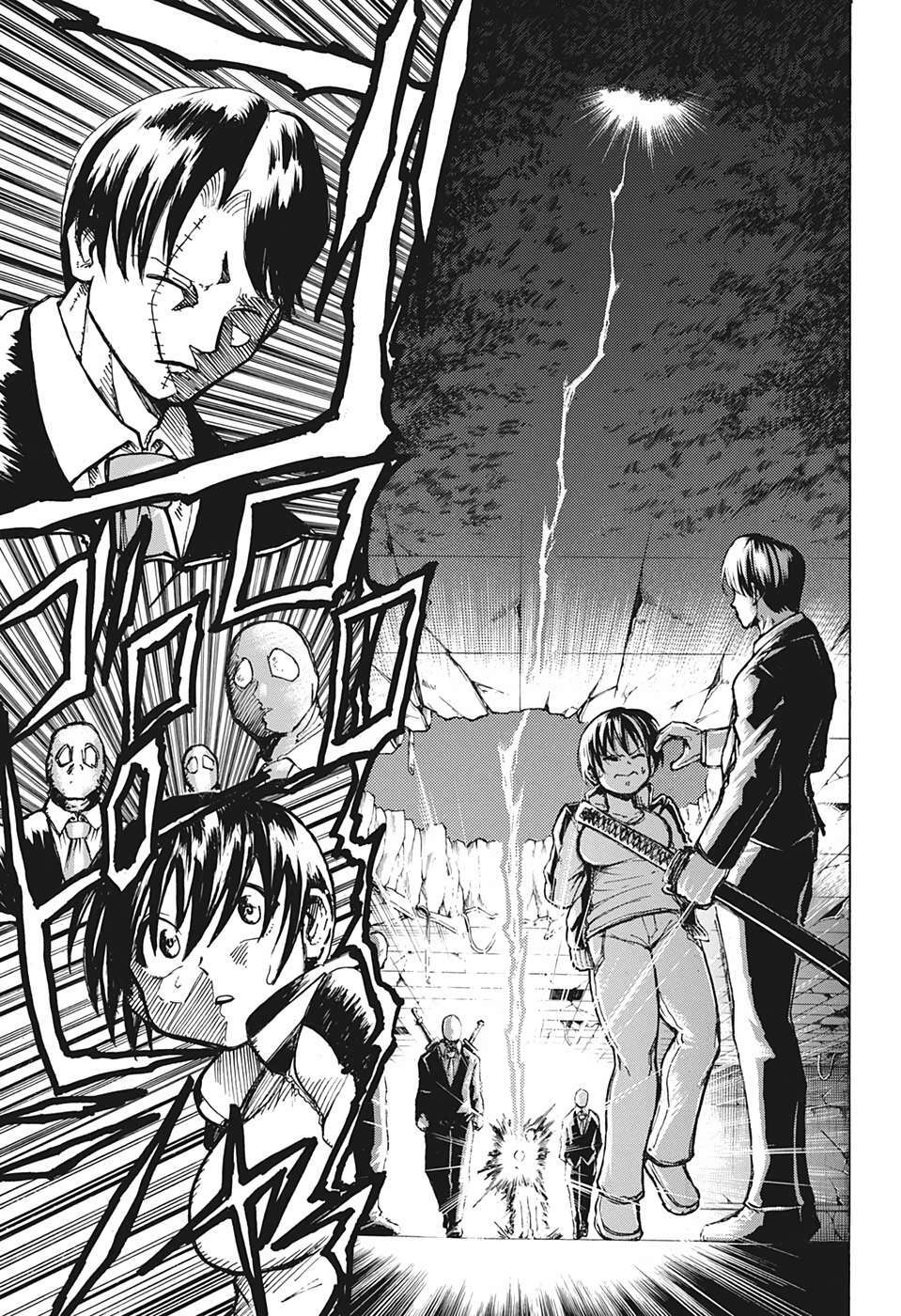 Bất Hạnh và Bất Tử - Chapter 1 - Page 37