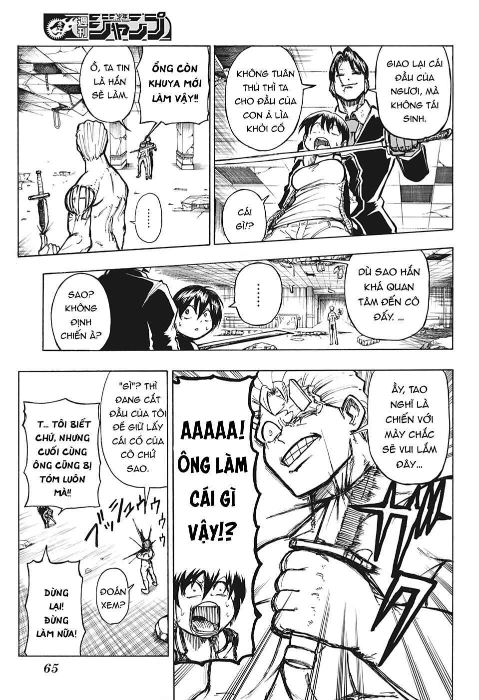 Bất Hạnh và Bất Tử - Chapter 1 - Page 43