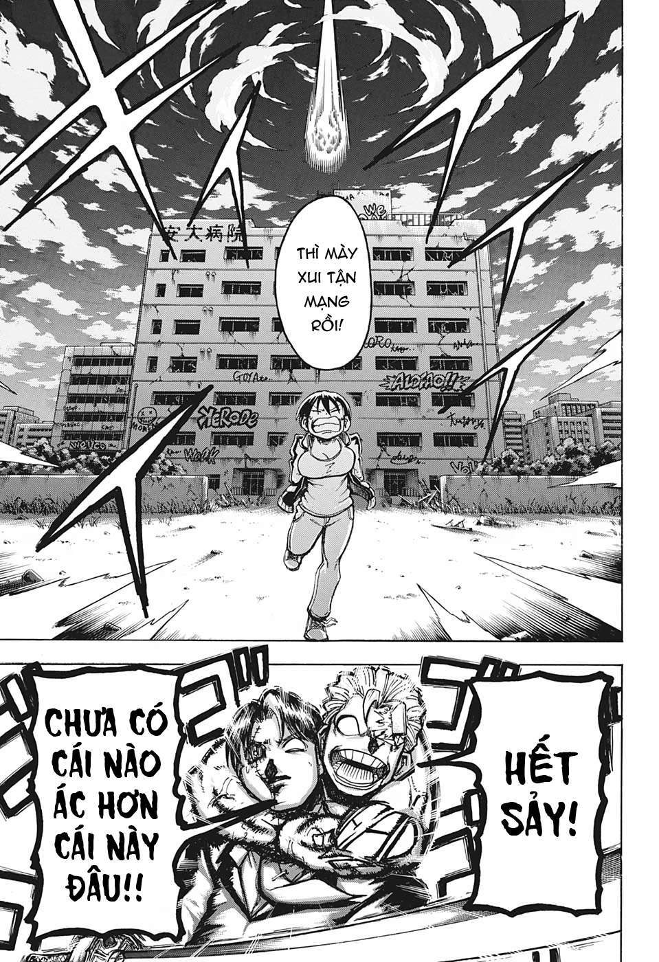 Bất Hạnh và Bất Tử - Chapter 1 - Page 49