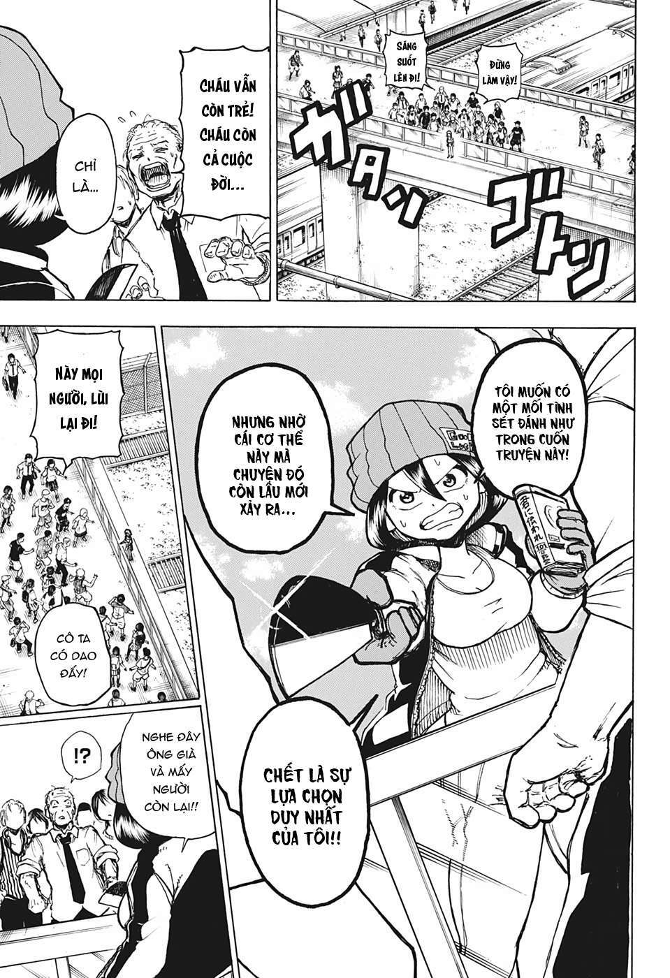 Bất Hạnh và Bất Tử - Chapter 1 - Page 5