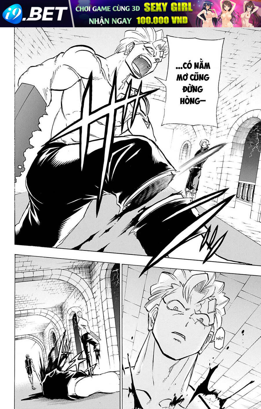 Bất Hạnh và Bất Tử - Chapter 107 - Page 16