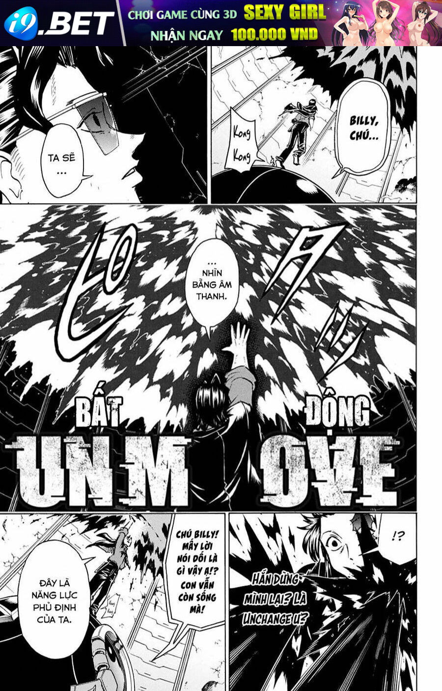 Bất Hạnh và Bất Tử - Chapter 119 - Page 13