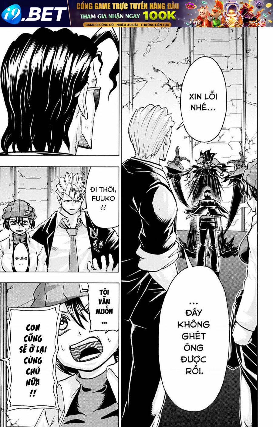 Bất Hạnh và Bất Tử - Chapter 121 - Page 5