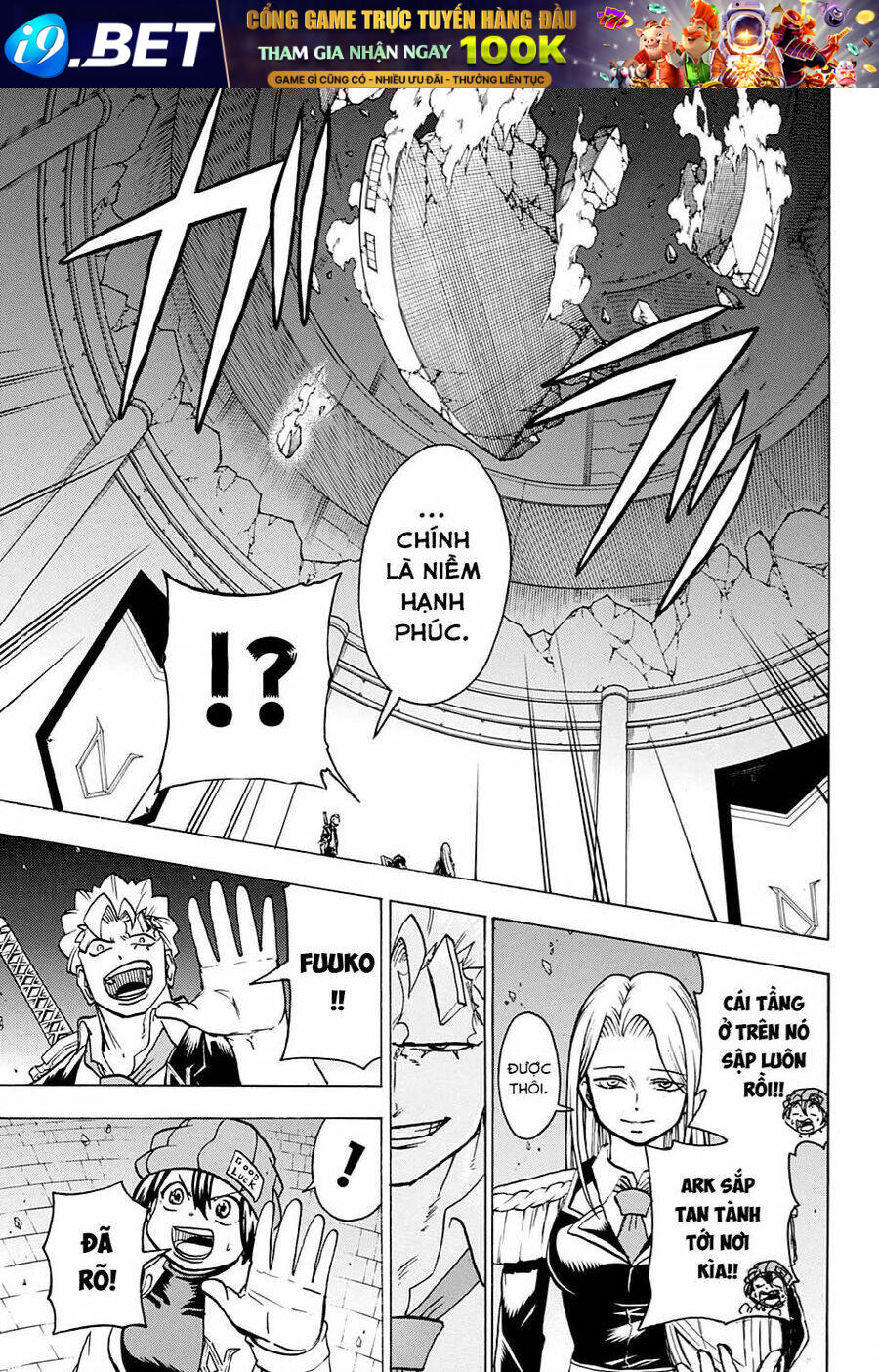 Bất Hạnh và Bất Tử - Chapter 124 - Page 16