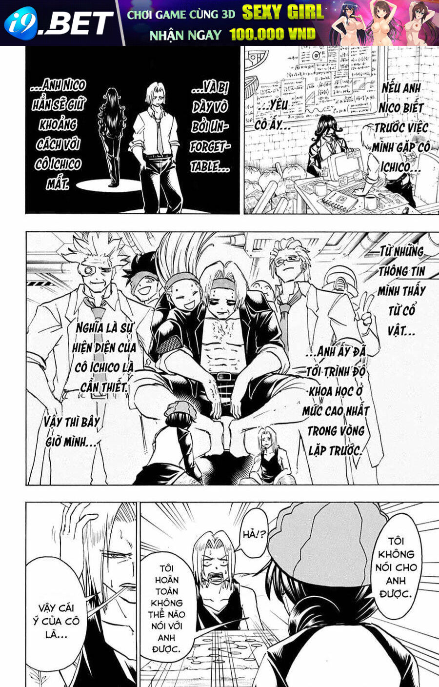 Bất Hạnh và Bất Tử - Chapter 134 - Page 14