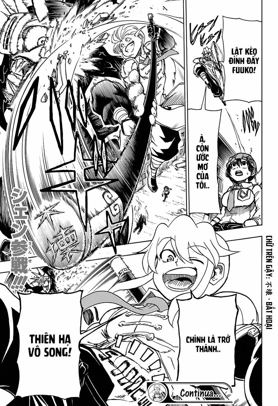 Bất Hạnh và Bất Tử - Chapter 14 - Page 17