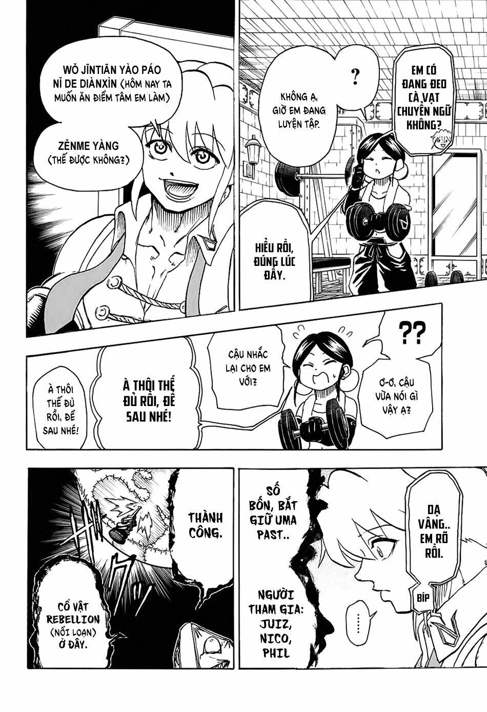 Bất Hạnh và Bất Tử - Chapter 19 - Page 10