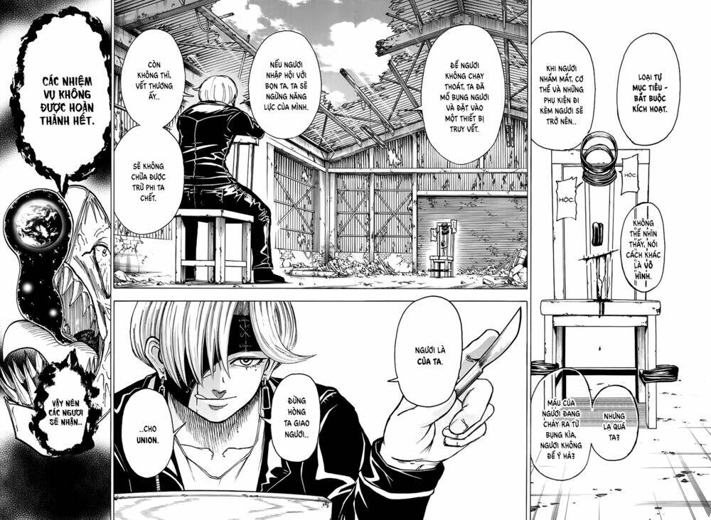 Bất Hạnh và Bất Tử - Chapter 19 - Page 14