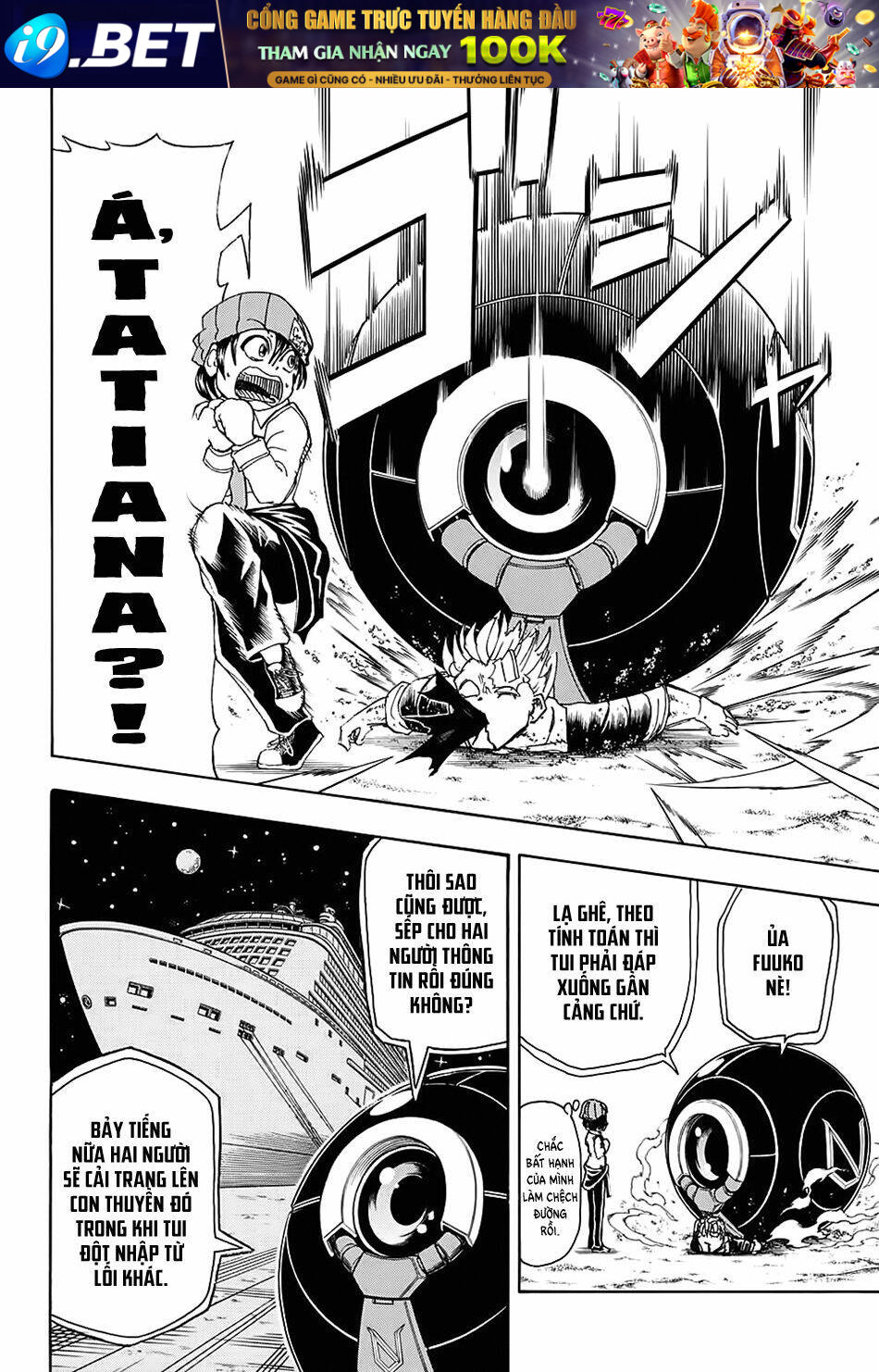 Bất Hạnh và Bất Tử - Chapter 21 - Page 16