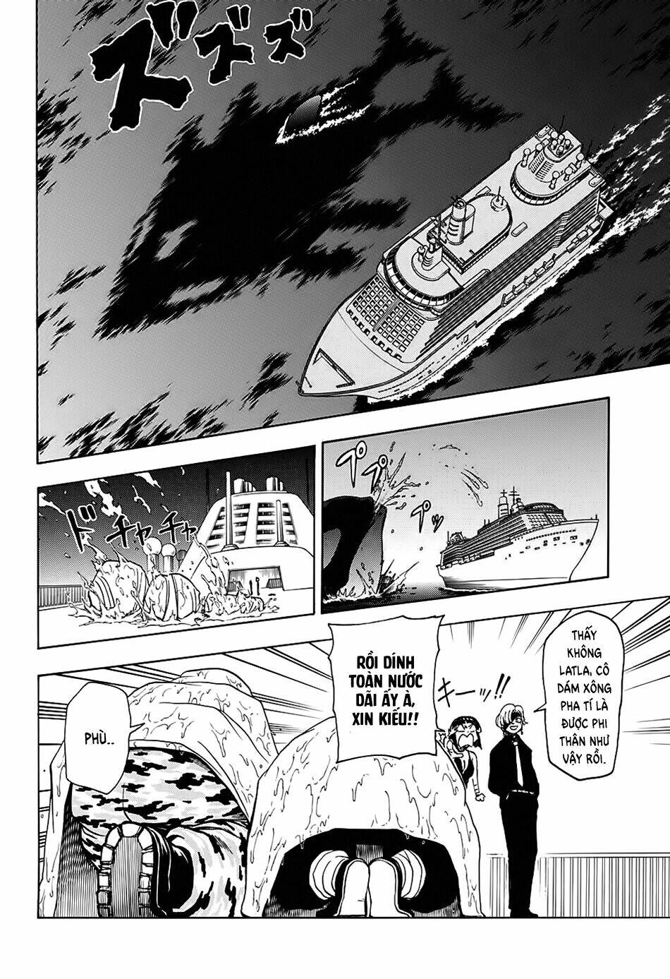 Bất Hạnh và Bất Tử - Chapter 22 - Page 9