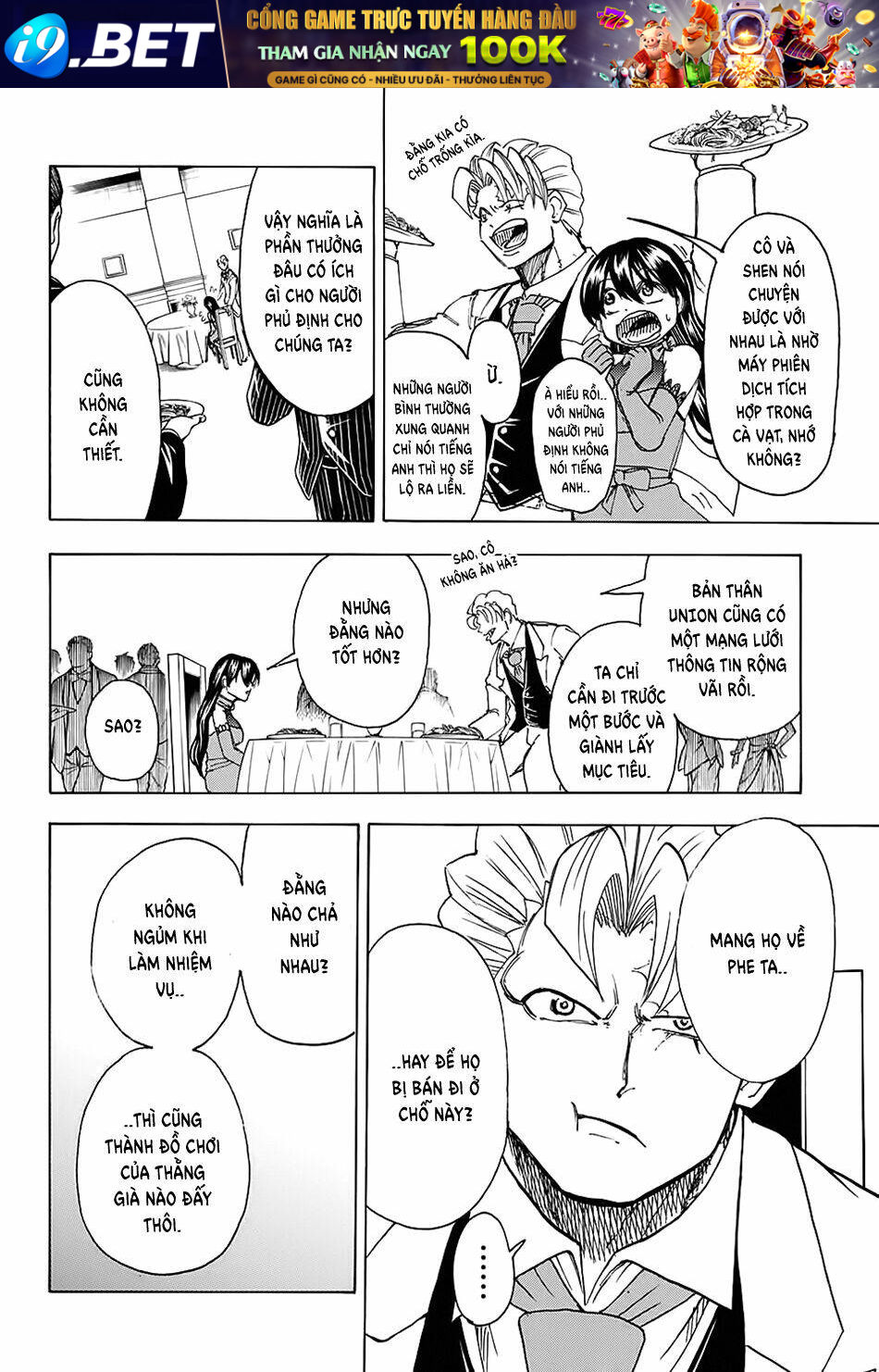 Bất Hạnh và Bất Tử - Chapter 22 - Page 3