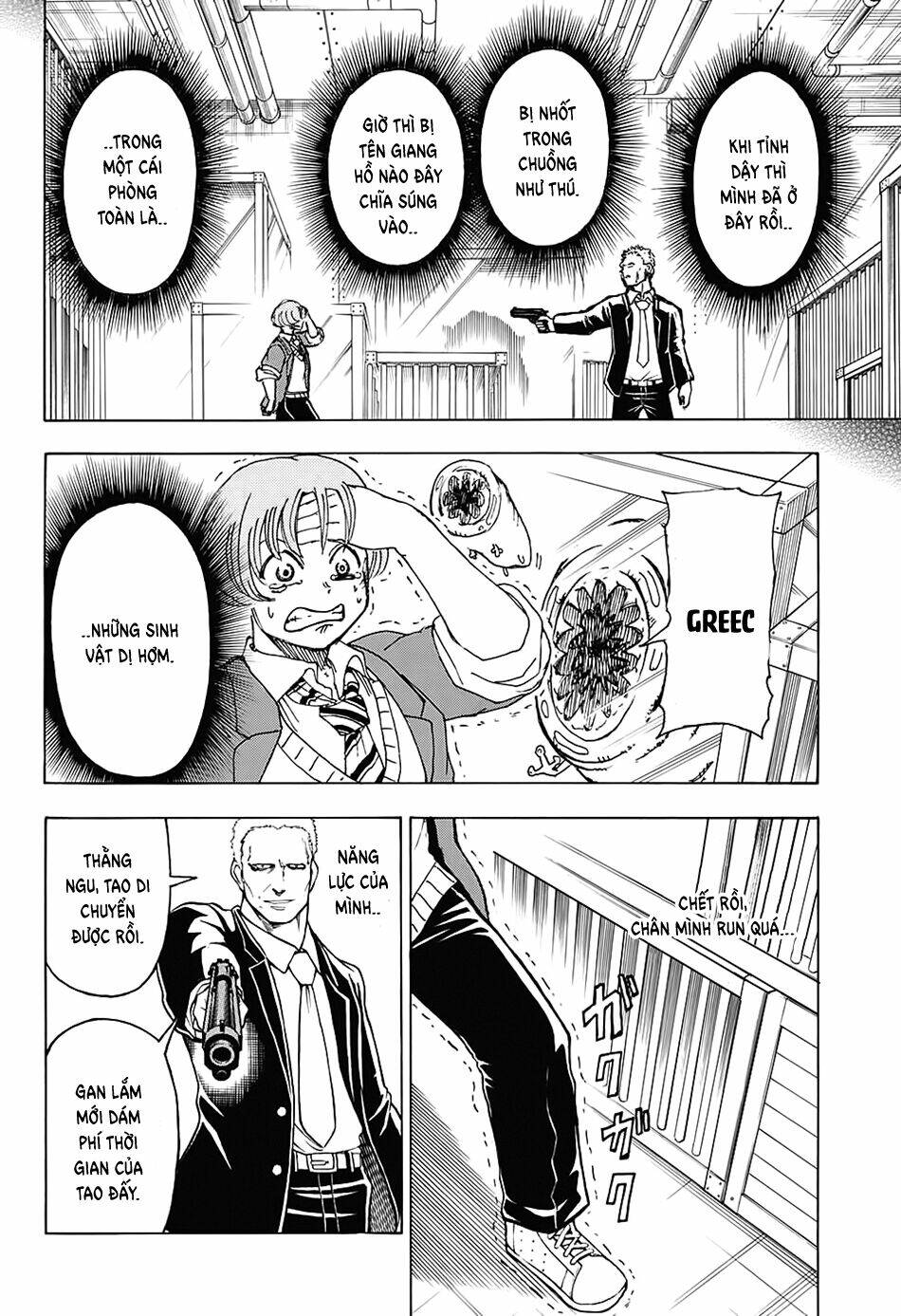 Bất Hạnh và Bất Tử - Chapter 23 - Page 7