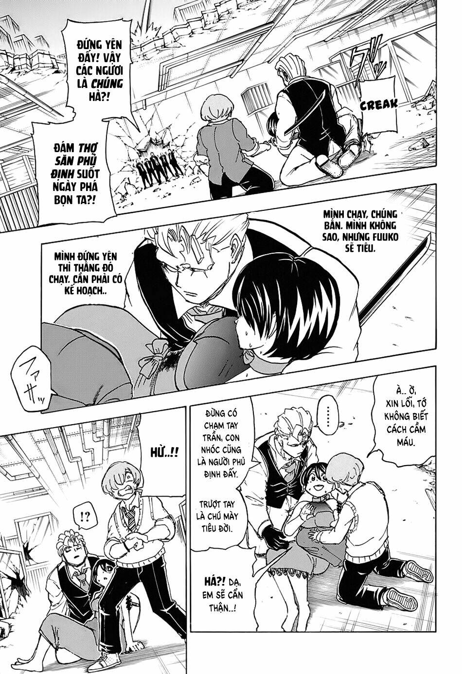 Bất Hạnh và Bất Tử - Chapter 24 - Page 14