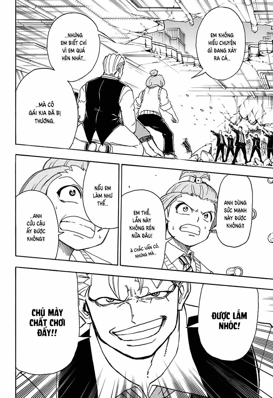 Bất Hạnh và Bất Tử - Chapter 24 - Page 18