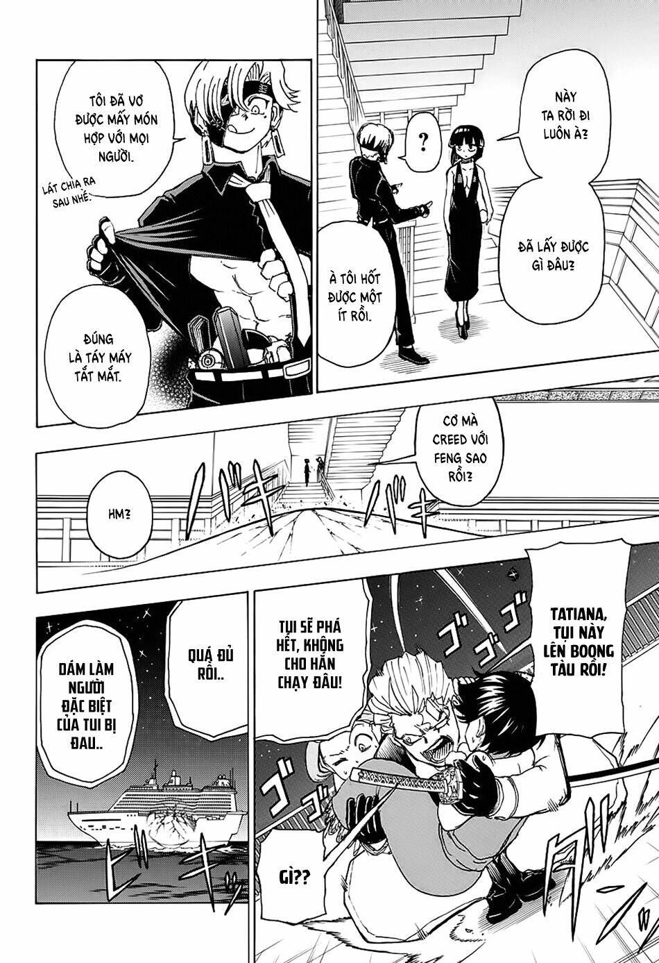 Bất Hạnh và Bất Tử - Chapter 26 - Page 12