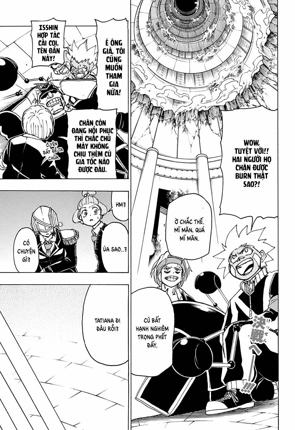 Bất Hạnh và Bất Tử - Chapter 34 - Page 3