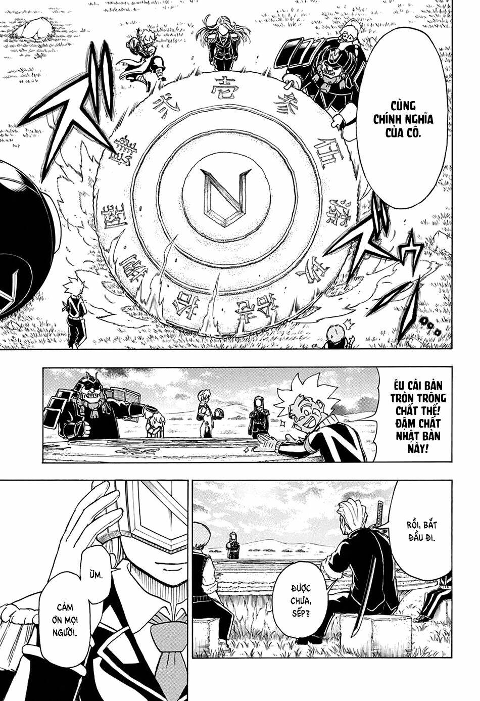 Bất Hạnh và Bất Tử - Chapter 36 - Page 12