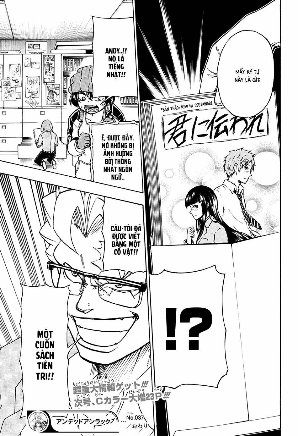 Bất Hạnh và Bất Tử - Chapter 37 - Page 17