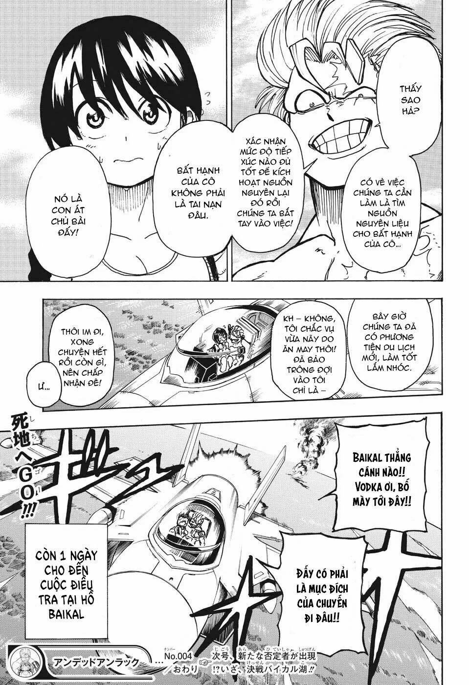 Bất Hạnh và Bất Tử - Chapter 4 - Page 19