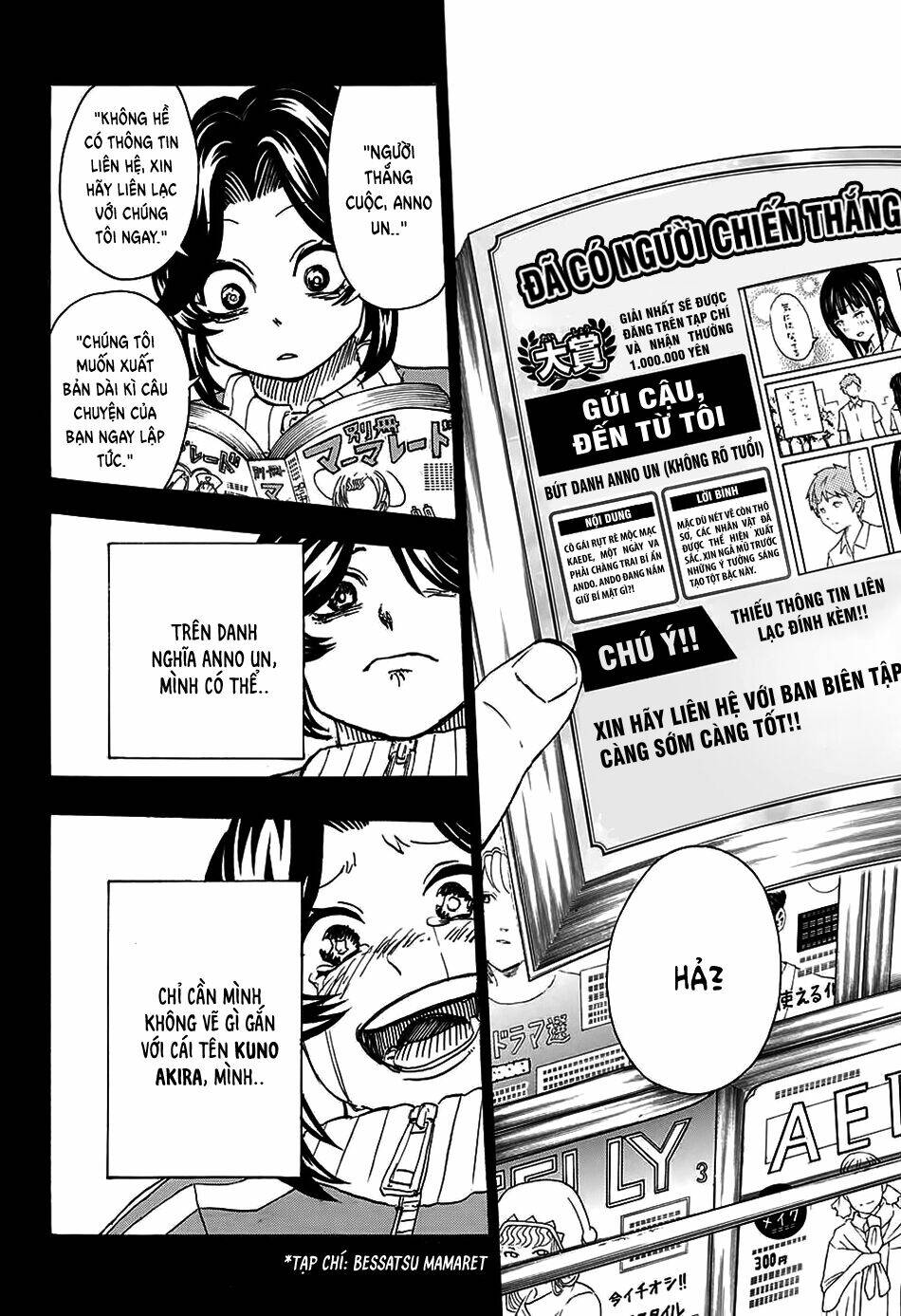 Bất Hạnh và Bất Tử - Chapter 47 - Page 15