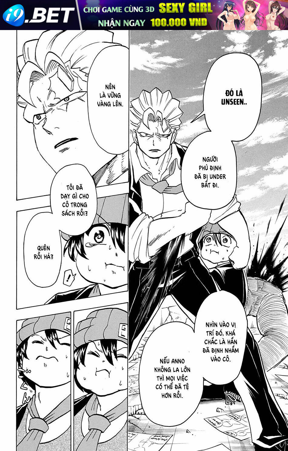 Bất Hạnh và Bất Tử - Chapter 49 - Page 3