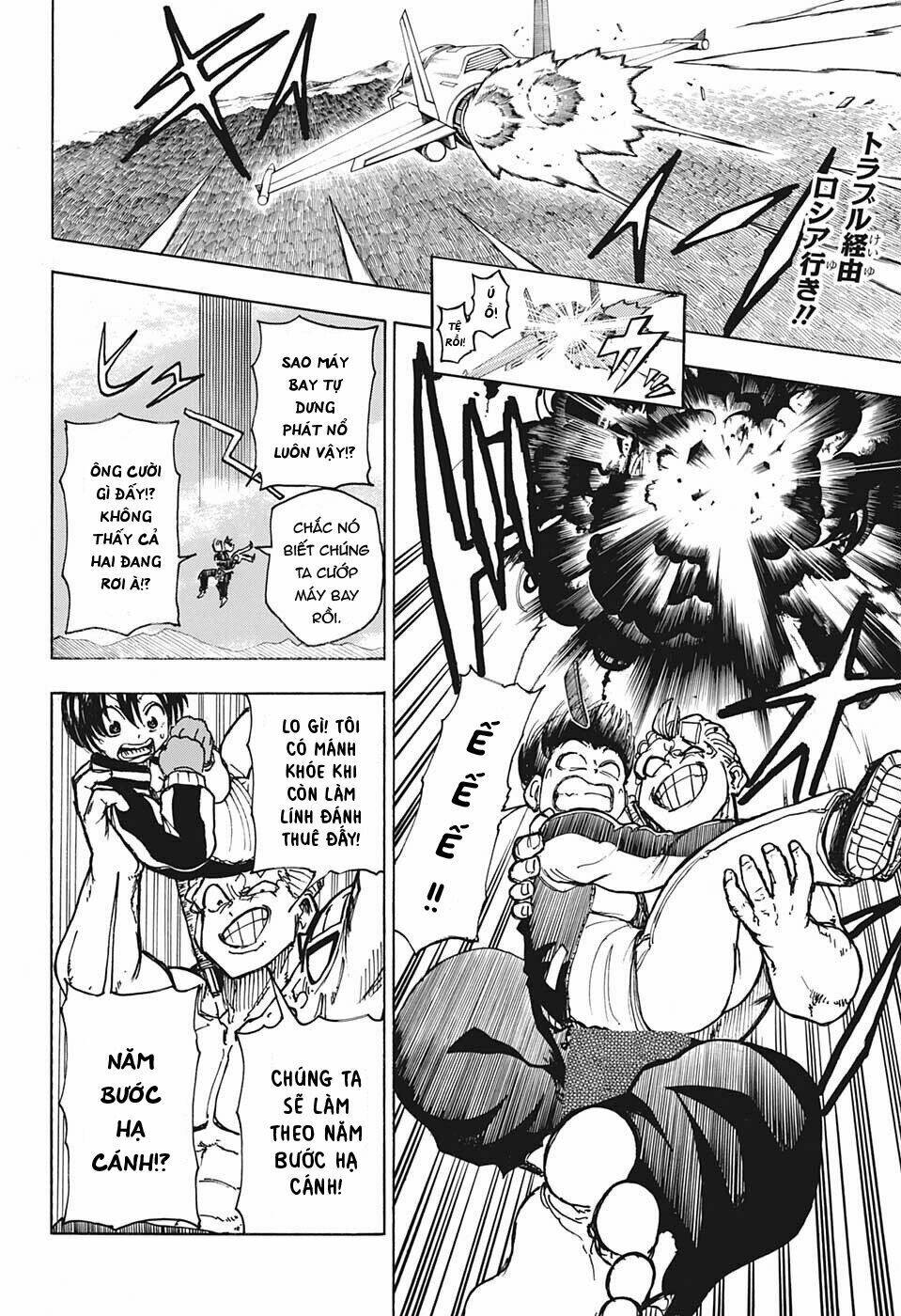 Bất Hạnh và Bất Tử - Chapter 5 - Page 3