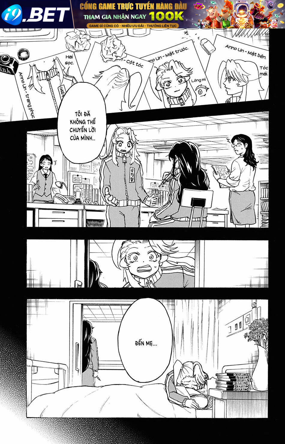 Bất Hạnh và Bất Tử - Chapter 50 - Page 8