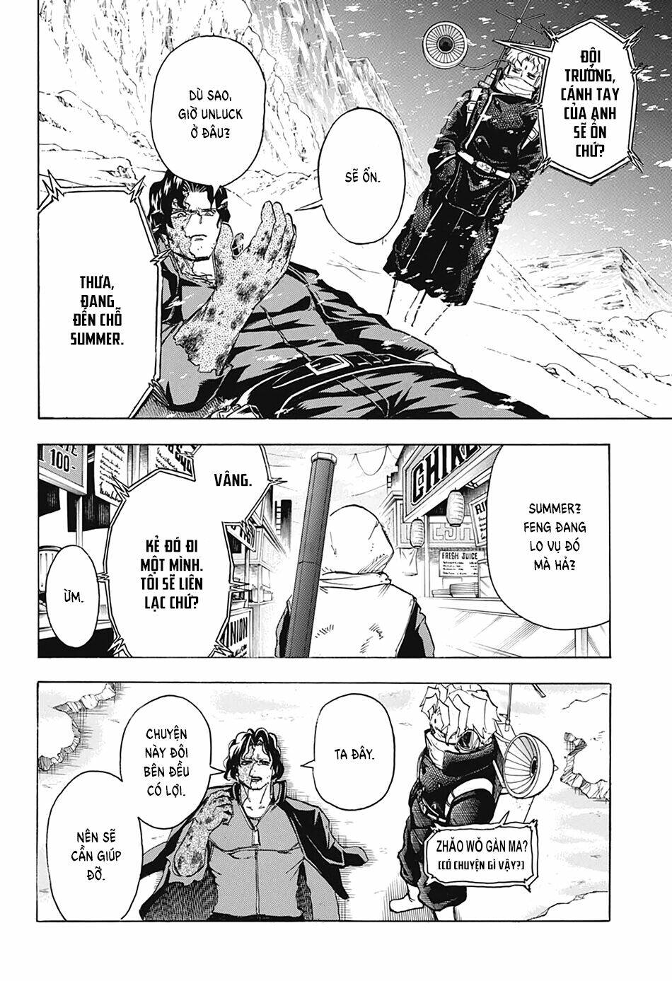 Bất Hạnh và Bất Tử - Chapter 56 - Page 15