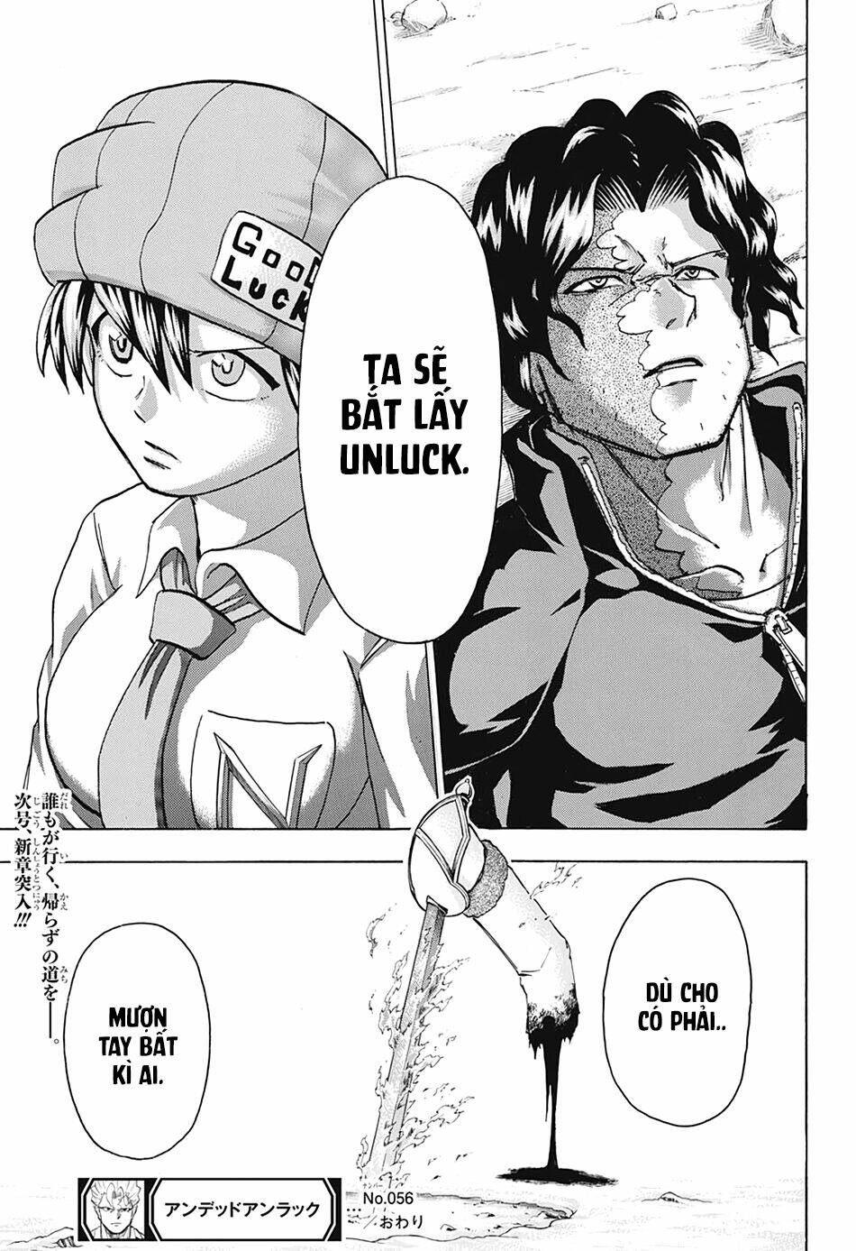 Bất Hạnh và Bất Tử - Chapter 56 - Page 16