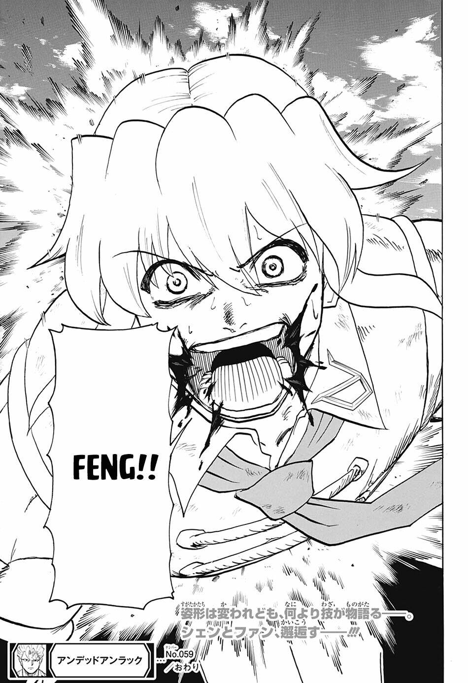 Bất Hạnh và Bất Tử - Chapter 59 - Page 16