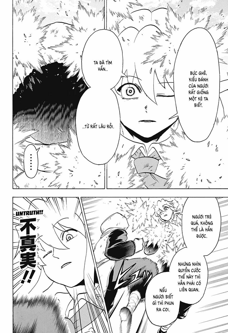 Bất Hạnh và Bất Tử - Chapter 59 - Page 5