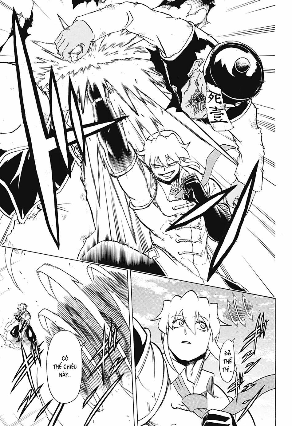 Bất Hạnh và Bất Tử - Chapter 59 - Page 8