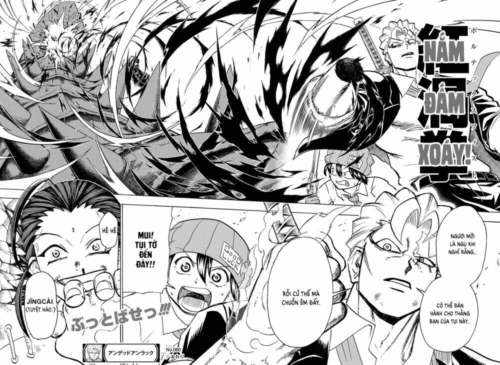 Bất Hạnh và Bất Tử - Chapter 60 - Page 15