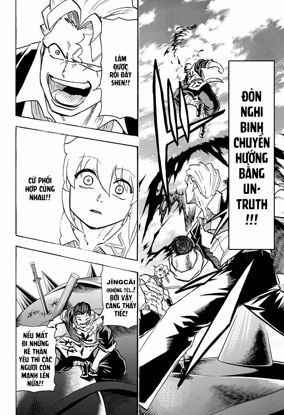 Bất Hạnh và Bất Tử - Chapter 62 - Page 11