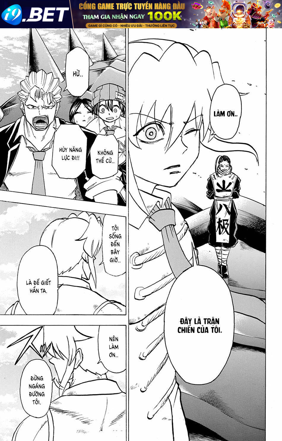 Bất Hạnh và Bất Tử - Chapter 62 - Page 5