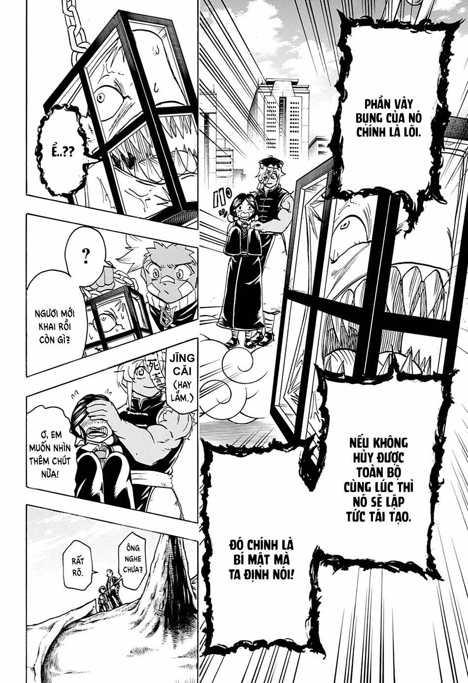 Bất Hạnh và Bất Tử - Chapter 66 - Page 12