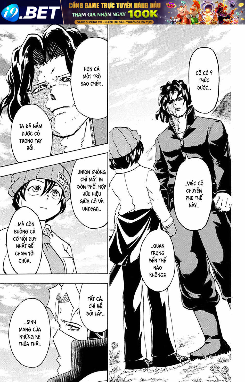 Bất Hạnh và Bất Tử - Chapter 69 - Page 5