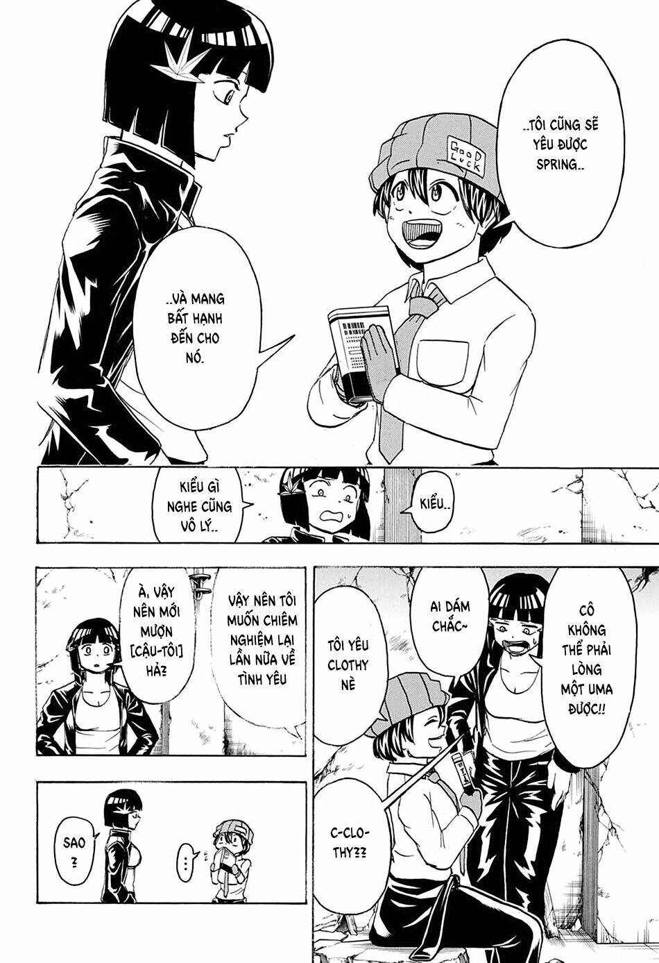 Bất Hạnh và Bất Tử - Chapter 71 - Page 3