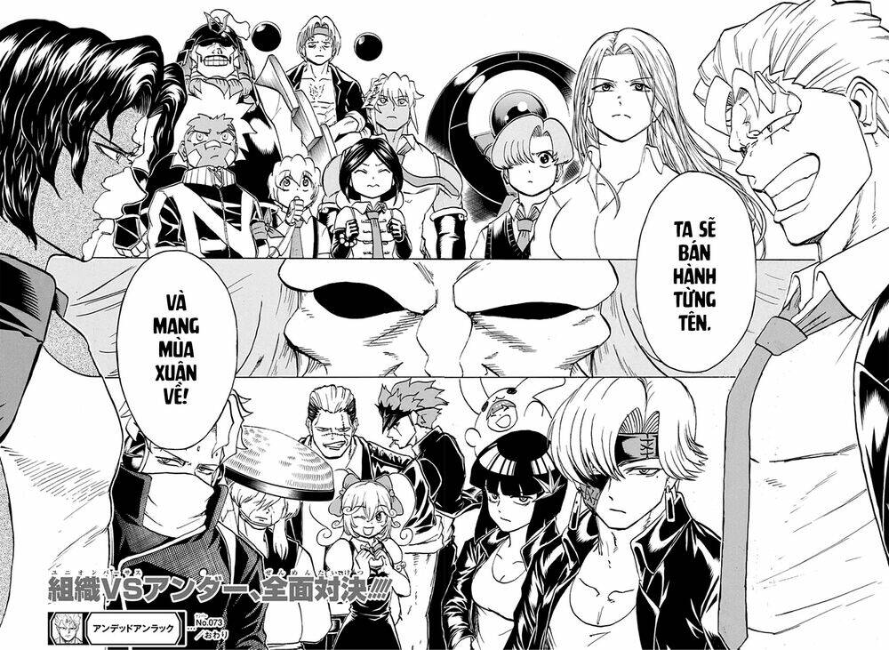 Bất Hạnh và Bất Tử - Chapter 73 - Page 17