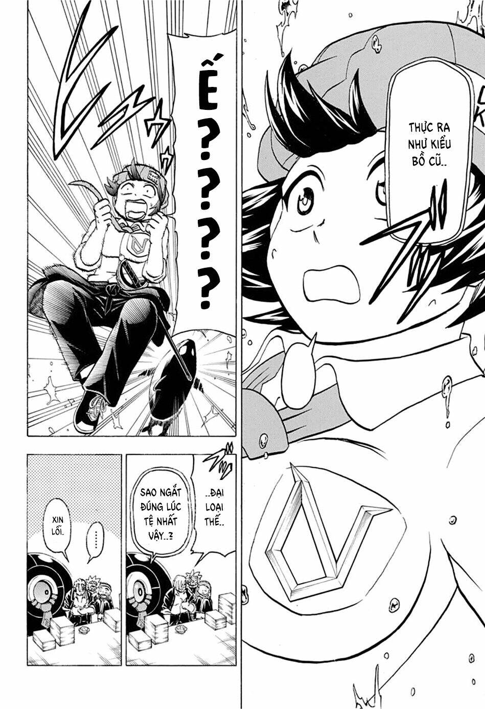 Bất Hạnh và Bất Tử - Chapter 73 - Page 6