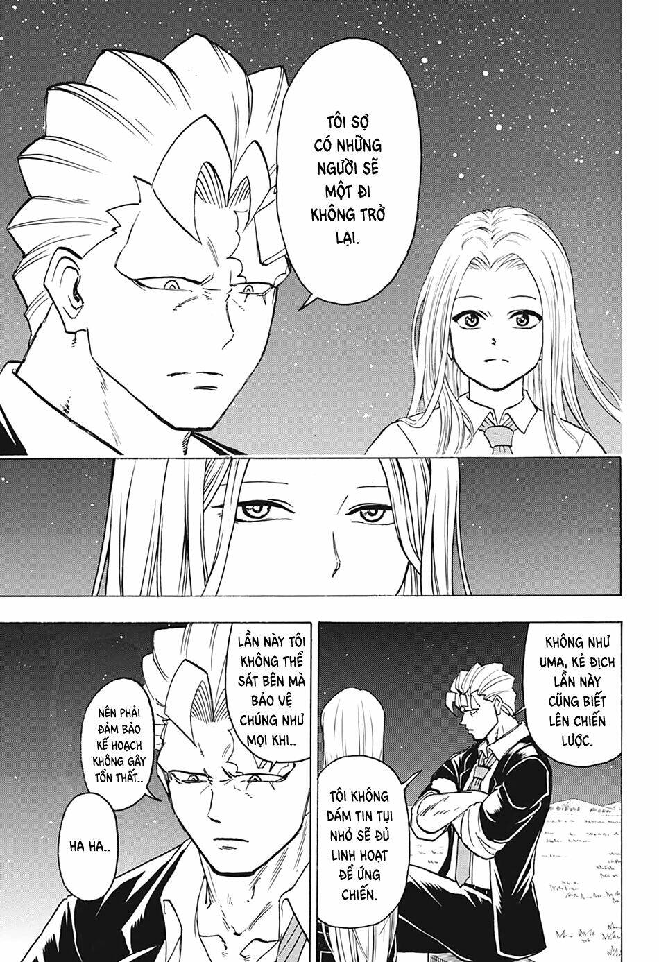 Bất Hạnh và Bất Tử - Chapter 74 - Page 4