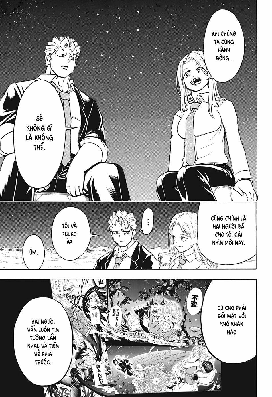 Bất Hạnh và Bất Tử - Chapter 74 - Page 8