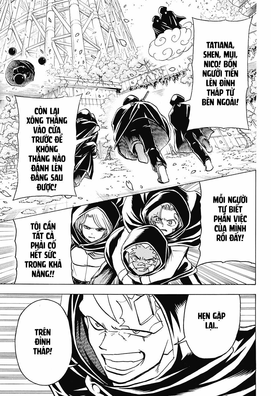 Bất Hạnh và Bất Tử - Chapter 75 - Page 5