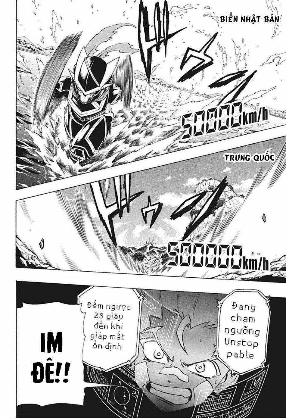 Bất Hạnh và Bất Tử - Chapter 78 - Page 6