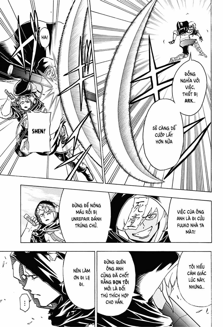 Bất Hạnh và Bất Tử - Chapter 79 - Page 5