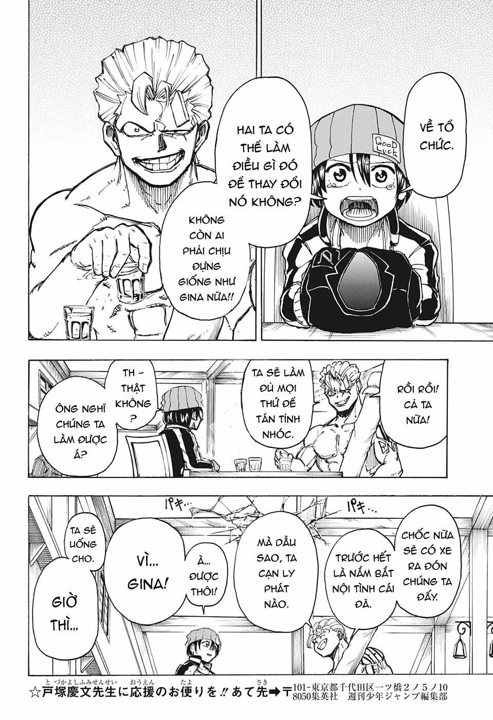 Bất Hạnh và Bất Tử - Chapter 8 - Page 16