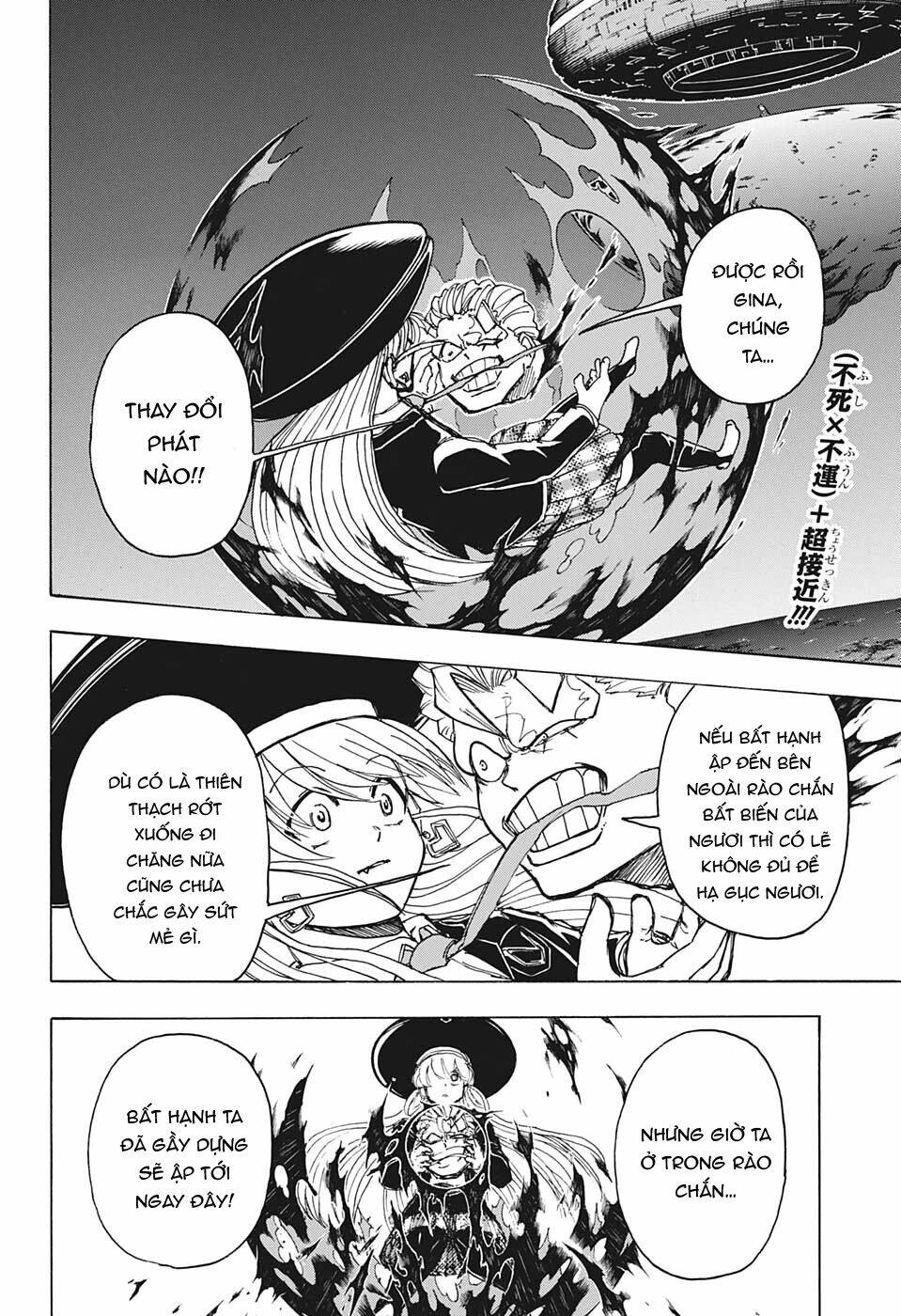 Bất Hạnh và Bất Tử - Chapter 8 - Page 3