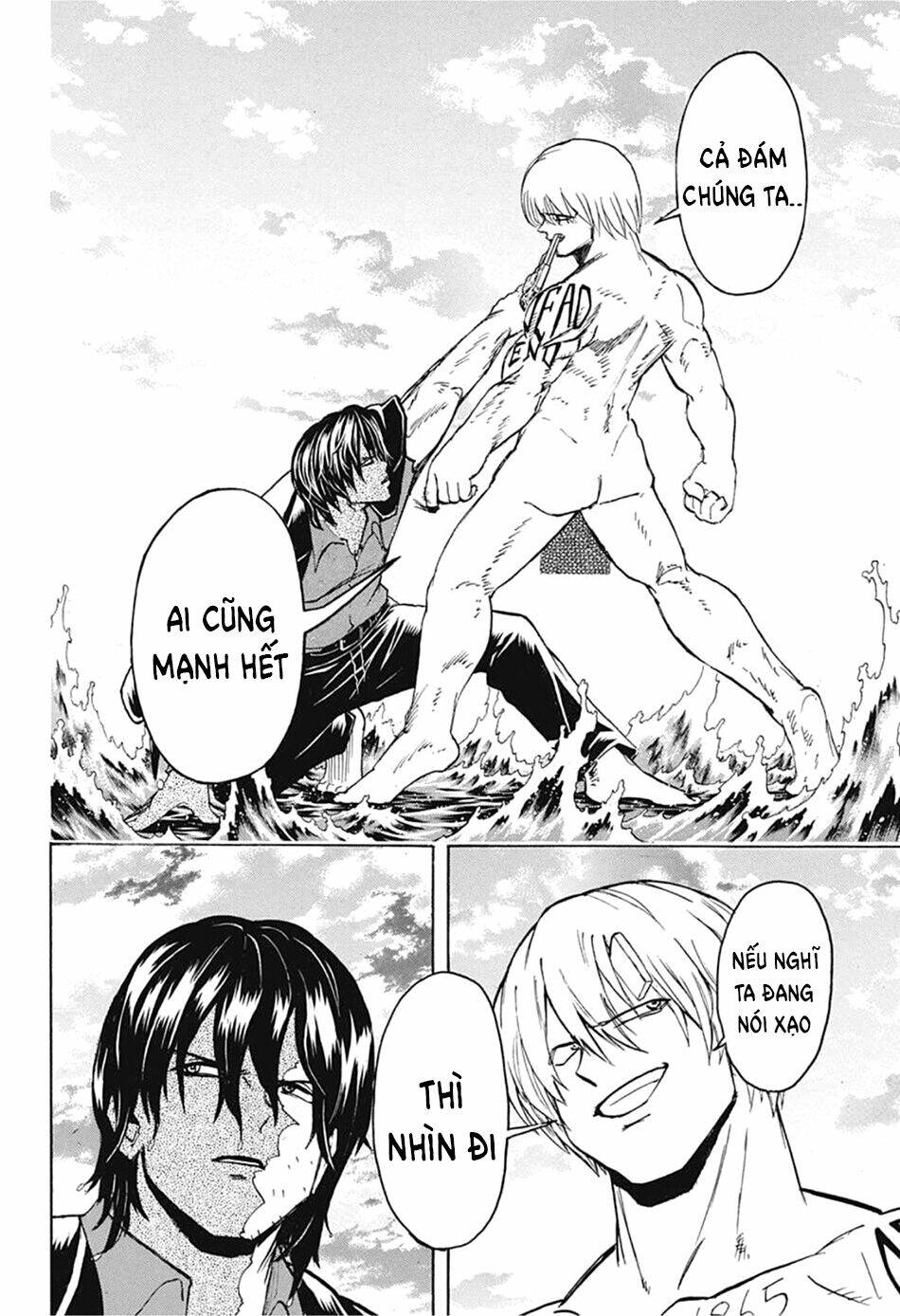 Bất Hạnh và Bất Tử - Chapter 82 - Page 14